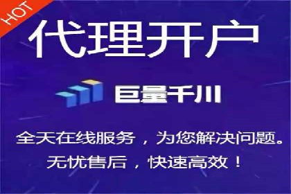 信息流大师实战：如何提高广告投放效果